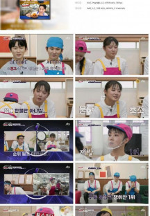 웃는 사장.E11.230903.1080p.H264-F1RST.mp4