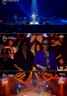 불꽃밴드.E05.230831.720p-NEXT.mp4