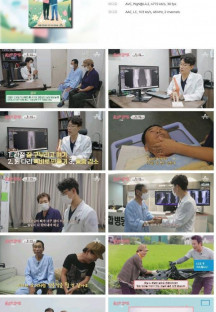 꽃길만 걸어요.E44.230902.1080p.H264-F1RST.mp4