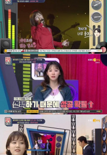 이십세기 힛-트쏭.E179.230901.720p-NEXT.mp4