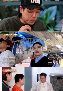미친원정대.E13.230905.720p-NEXT.mp4