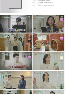 개밥주는남자펫대로하우스.E01.230719.1080p.H264-F1RST.mp4