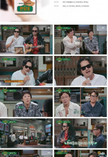 짠당포.E06.230725.1080p.H264-F1RST.mp4
