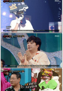 복면가왕.E413.230723.1080p.WANNA