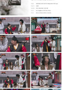 코미디빅리그.E507.230719.1080p.H264-F1RST.mp4