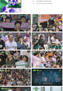 골 때리는 그녀들.E102.230719.1080p.H264-F1RST.mp4