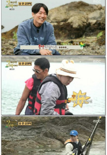 안싸우면 다행이야.E133.230724.1080p.WANNA