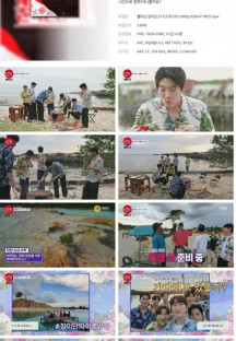 불타는 장미단.E15.230725.1080p.H264-F1RST.mp4