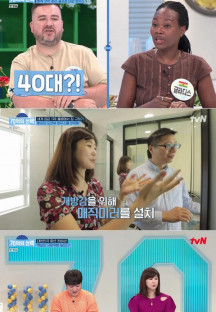 70억의 선택.E60.230720.720p-NEXT.mp4