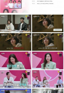 쉬는부부.E06.230724.1080p.H264-F1RST..mp4