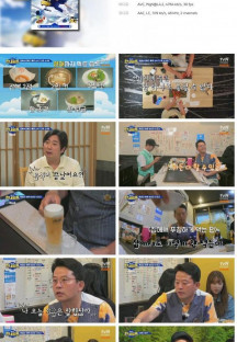 짠내골프.E05.230721.1080p.H264-F1RST.mp4