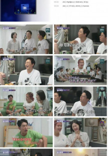 신발 벗고 돌싱포맨.E104.230829.1080p.H264-F1RST.mp4