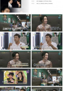 무장해제.최종.E02.230829.1080p.H264-F1RST.mp4