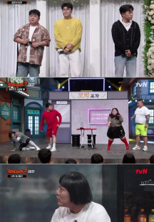코미디빅리그.E513.230830.720p-NEXT.mp4