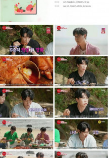 장미꽃 필 무렵.E11.230829.1080p.H264-F1RST.mp4