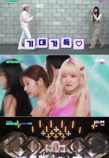 더 쇼.E338.230829.720p-NEXT.mp4