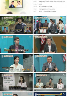 이제 만나러 갑니다.E606.230730.1080p.H264-F1RST.mp4