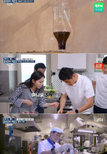 한국인의 식판.E15.230729.720p-NEXT.mp4