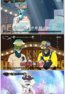 복면가왕.E414.230730.1080p.WANNA