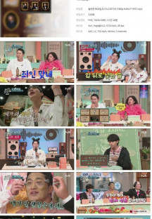 놀라운 토요일.E274.230729.1080p.H264-F1RST