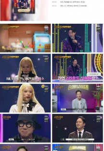 쇼킹 나이트.E02.230728.1080p.H264-F1RST.mp4