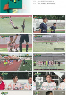 뭉쳐야 찬다 2.E103.230730.720p.H264-F1RST