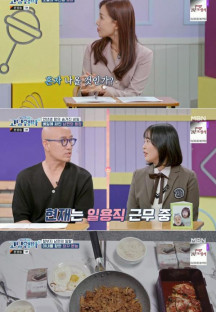 고딩엄빠 4.E13.231018.720p-NEXT.mp4