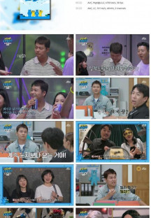 부름부름 대행사.E03.231014.1080p.H264-F1RST.mp4