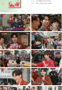 장미꽃 필 무렵.E01.230418.1080p.H264-F1RST.mp4