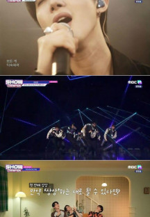 쇼 챔피언.E498.231101.720p-NEXT.mp4