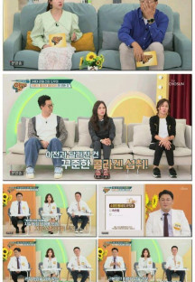 팡팡터지는 정보쇼 알맹이.E247.231105.1080p.H264-F1RST.mp4