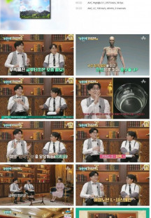 순정시대.E39.230828.720p.H264-F1RST.mp4
