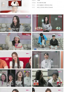 나는 SOLO 그 후, 사랑은 계속된다(나솔사계).E22.230817.720p.H264-F1RST.mp4