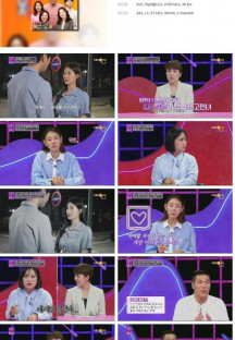 연애의 참견 시즌3.E188.230815.1080p.H264-F1RST.mp4