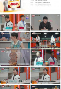 셰프들의 치킨 전쟁, 닭, 싸움.E07.230823.1080p.H264-F1RST.mp4