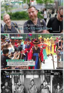 어서와 한국은 처음이지.E275.230810.1080p.WANNA