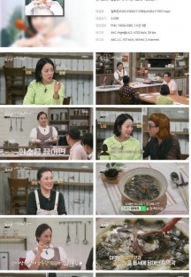 알토란.E452.230827.1080p.H264-F1RST.mp4