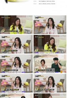 투머치토커.E20.230819.1080p.H264-F1RST.mp4