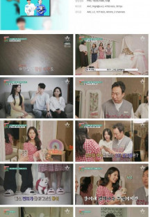 개밥주는남자펫대로하우스.E06.230823.1080p.H264-F1RST.mp4
