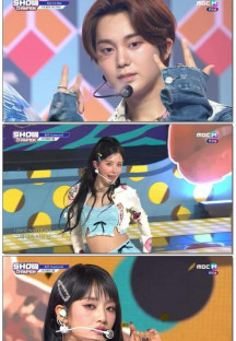쇼 챔피언.E488.230816.1080p.WANNA.mp4