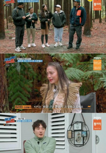떴다 캡틴 킴.E05.230812.720p-NEXT.mp4