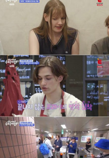 방과 후 코리아-수학여행 2.E02.230814.720p-NEXT.mp4