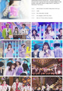 SBS 인기가요.E1197.230827.1080p.H264-F1RST.mp4