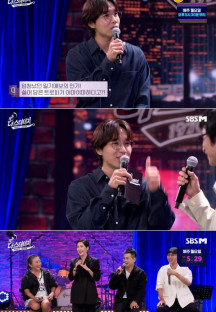 월간 더 스테이지.E06.230826.720p-NEXT.mp4