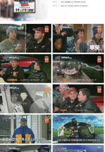 떴다! 캡틴 킴.E07.230826.1080p.H264-F1RST.mp4
