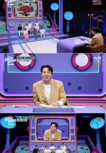 살아있네 살아있어.E07.230810.720p-NEXT.mp4