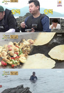 안싸우면 다행이야.E137.230821.720p-NEXT.mp4