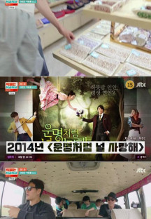 택배는 몽골몽골.E01.230818.720p-NEXT.mp4