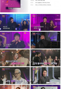 쇼퀸 스페셜 다시, 쇼퀸하라.E02.230827.1080p.H264-F1RST.mp4