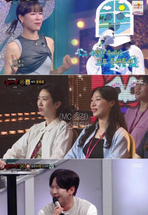 복면가왕.E417.230820.720p-NEXT.mp4